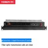 YaRen 32-Channel Digital Telephone & 4-Port Network Optical Transceiver