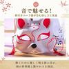 Archnote Fox Mask Halloween Cosplay Set 5 Festival Japanese Style Costume Accessories Street Fair Cultural School Summer Masquerade Dance Headgear