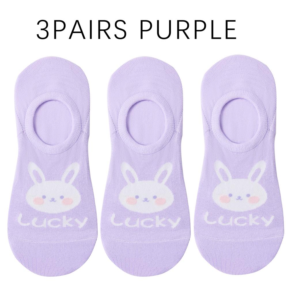 3 Pairs Kawaii Fashion Cute Rabbit Invisible Socks for Women - 8 Colors Thin Cotton No-Show Socks  Odor-Free Non-Slip Daily Wear