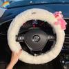 Strawberry Bear Winter Steering Wheel Cover Cute Cartoon Lotso Bear Women's Warm Plush Car Steering Wheel Protection Car Decor