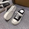 Baotou Board Shoes Women's Summer Wear 2025 New Mesh Shoes Versatile Breathable Mesh Heel-free Muffin Women's Shoes