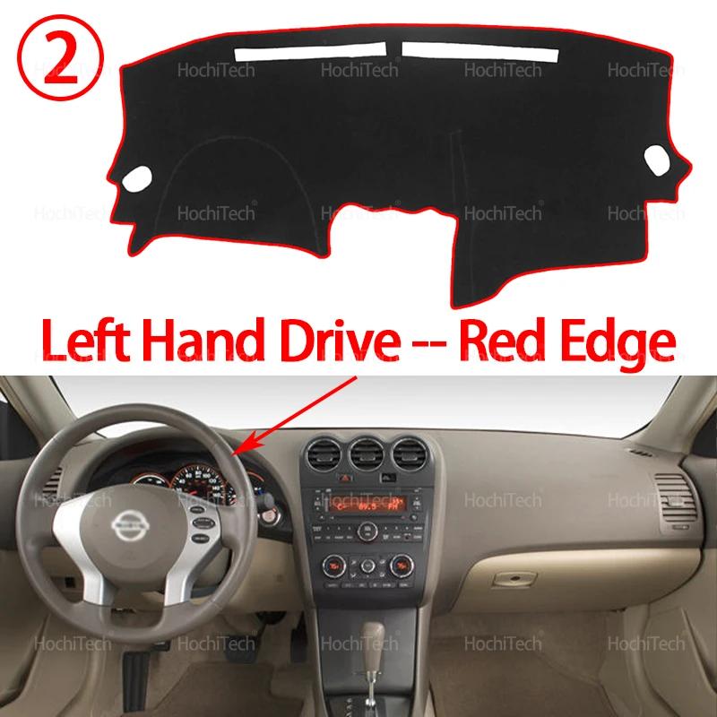 Car Dashboard Cover Dash Mat for Nissan Altima 2007 2008 2009 2010 2011 2012 Pad Sunshade Cushion Sunshield Anti-UV Accessories