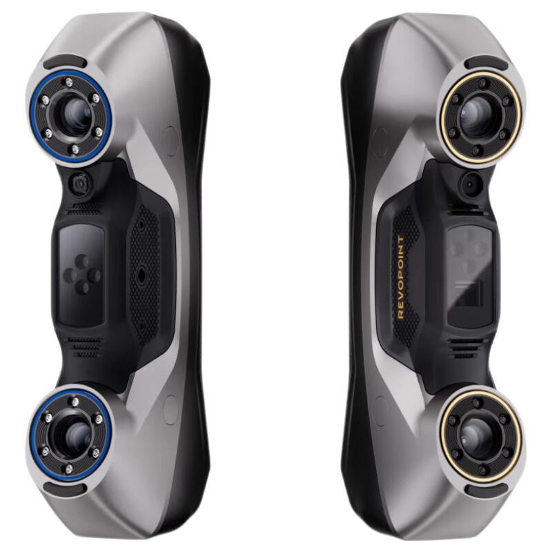REVOPOINT MetroY Pro 3D Scanner