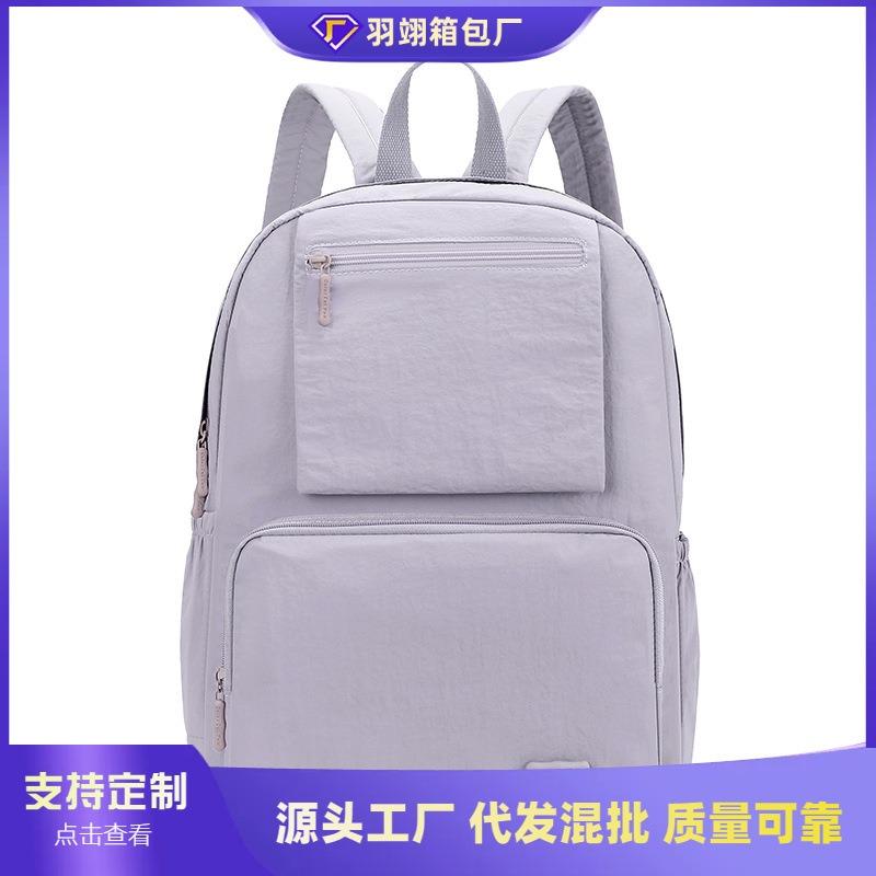 Fashion and leisure winter new women's bag style student schoolbag literary nylon backpack