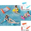 Luksusowy dmuchany hamak wodny do pływania dla maksymalnego relaksu i zabawy w basenie