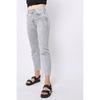 Women's Light Gray High Waist Jeans