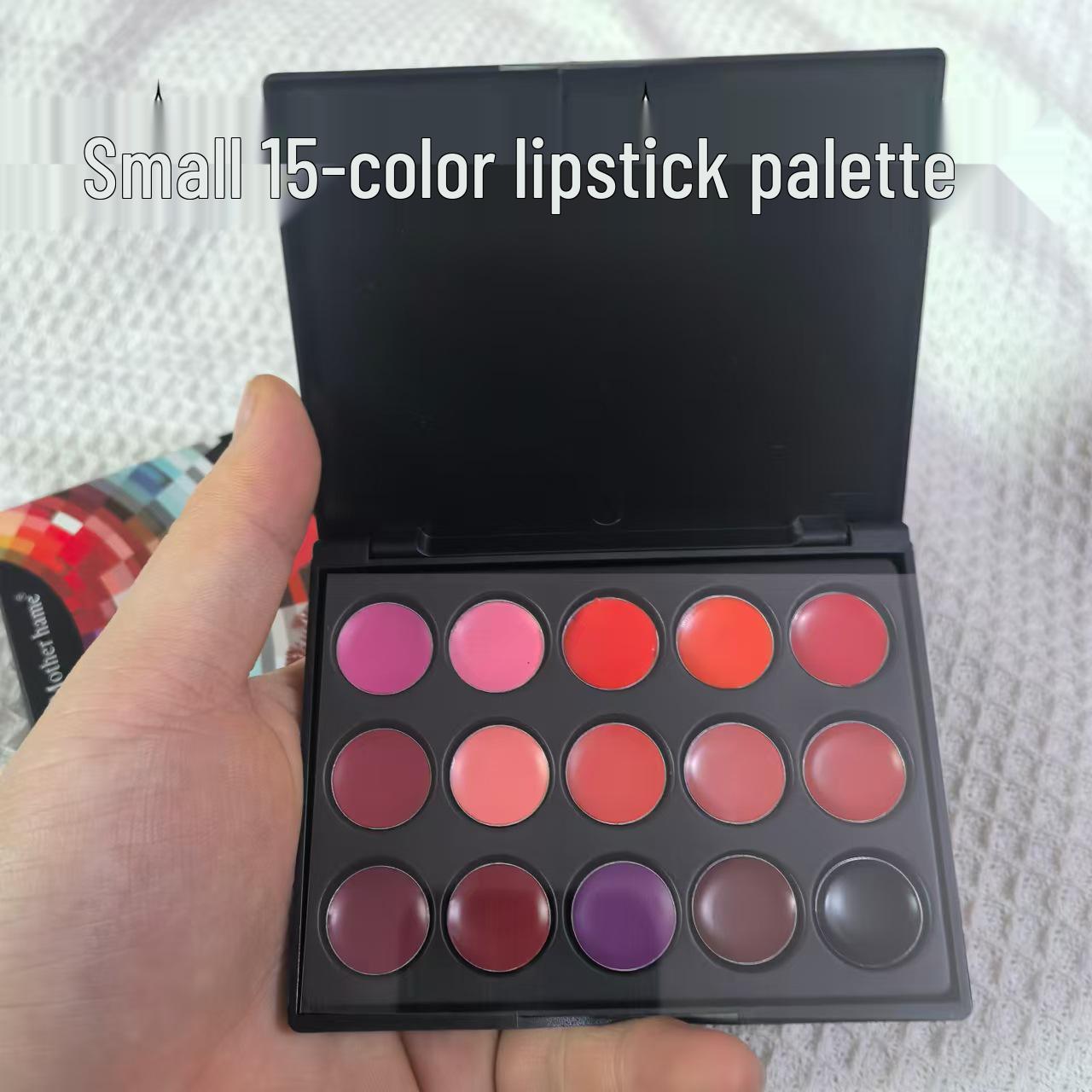 

15-Color Highly Pigmented Moisturizing Lip Gloss Palette for Makeup Artists
