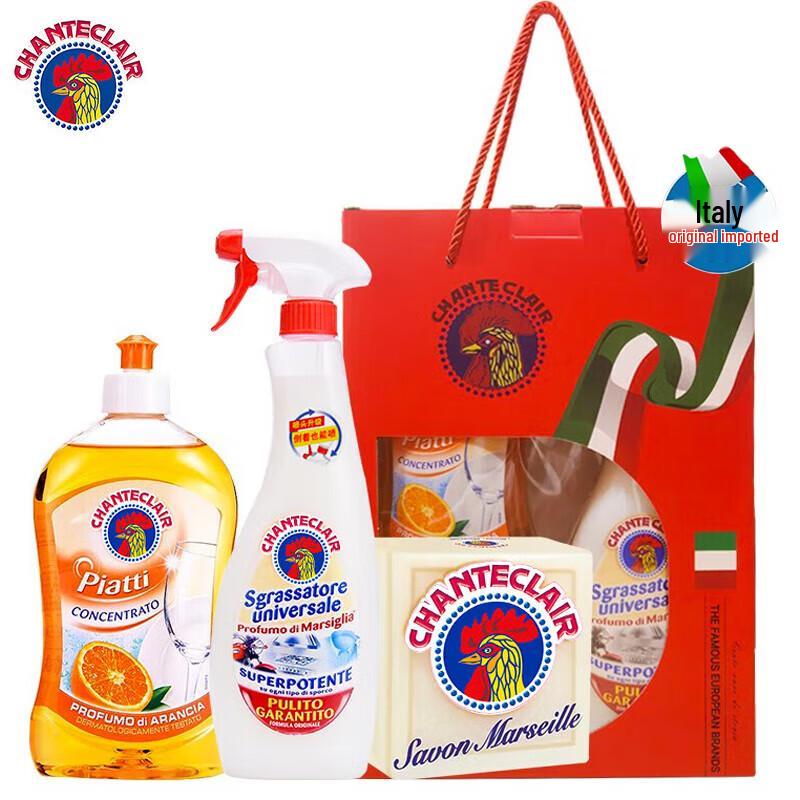Big Rooster Housekeeper Multi-functional Cleaning Kit