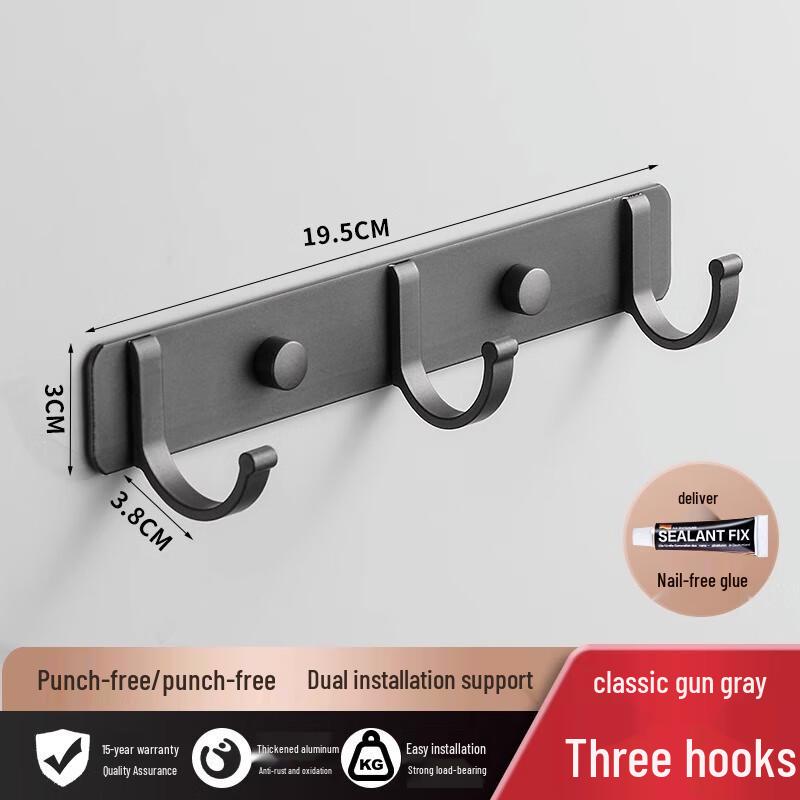 

Настенная полка для ванной комнаты и туалета цвета «оружейный серый» - Бесперфоражная полка для хранения Adhesive/Screw Hook Rack 3 Hooks Gray