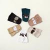 6/1 Pairs of Floor Socks Newborn Dispensing Non-Slip Indoor Soft Bottom All Year Round Cartoon Loose Mouth Boys and Girls Socks