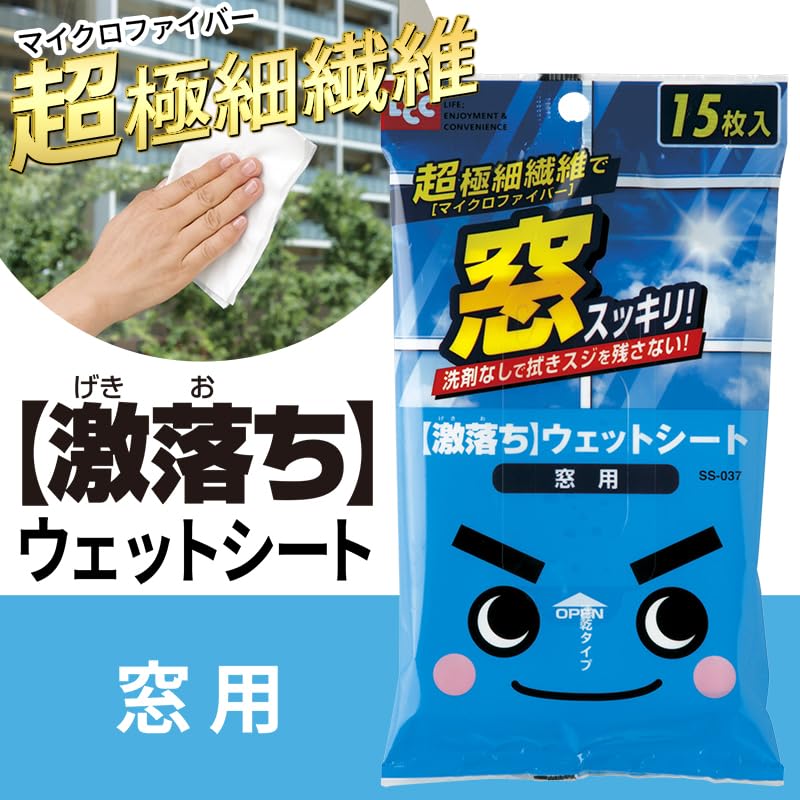 LEC Clean Wipes Super Cleaning Assorted Pack of for LCD and Flooring Dust Mite Repellent Eucalyptus Scent Sheets, 6, Windows, Screens, Wallpaper,