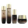 Sooryehan Jau Luxury Jean 4-Piece Basic Set (Skin + Emulsion + Ampoule + Cream), 1 Set