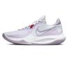 Nike Precision 6 Cherry Blossoms Mesh Cushioning Slip Resistant Abrasion Resistant Low top Basketball Shoes Men's DD9535-100(Team268-)