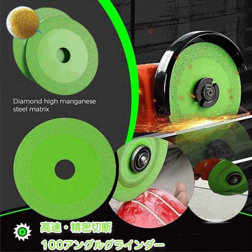 Glass Cutter, Glass Cutting Grinder, 100mm Outer Diameter, 20mm Inner Diameter, 15mm Grit Width, Ultra-Thin, Excellent Sharpness, for Ceramics, Bottle