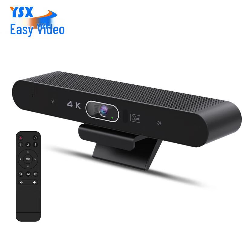 

YSX-A3 4K AI Video Conference Camera System (CN version)