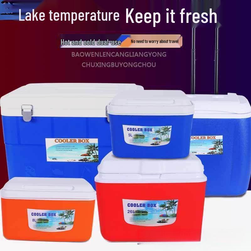 Portable Insulated Cooler - Versatile for Car, Street Stall, Home, or Outdoor Picnic, Available In Small and Large Sizes
