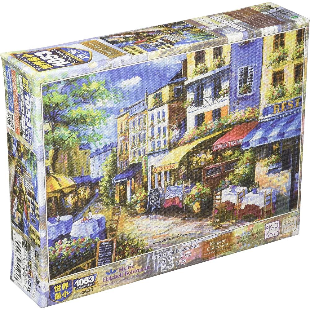 Epoch 1053 Super Small Piece Jigsaw Puzzle Illustration/Art Elegant Collection Under the Tuscan S...