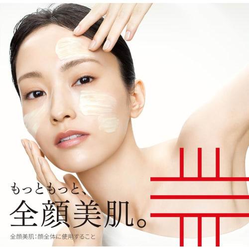 Dr.Ci-Labo New Medicinal Enrich Wrinkle Repair 100g (approx. 2 months supply) Pure Retinol Niacinamide Collagen Wrinkle Dermis Quasi-drug [Lotion, Ess