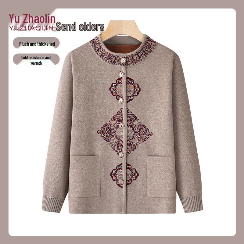 YUZHAOLIN Women's Winter Thickened Knit Cardigan