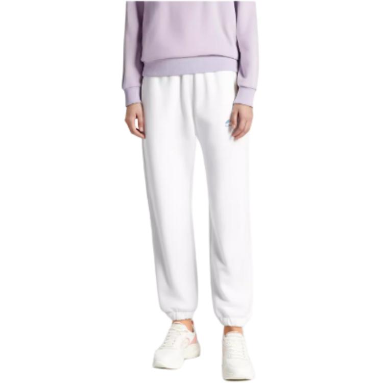 Li Ning Casual Pants Women's White Moderate Sweatpants AKLVD12-2