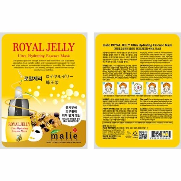 

Royal Jelly Mask Pack Face Pack Sheet Skin Care 40 Count (W97E9D0) basic