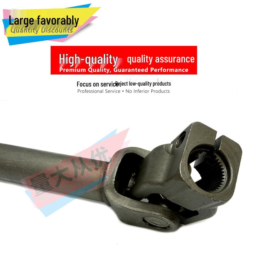 Carnival 09-13 Steering Column Lower Shaft 170299 DK4132AB0