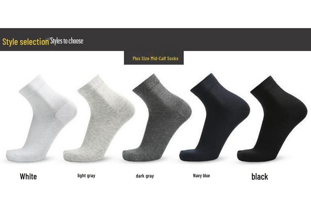 6 Pairs Men's Large Seamless Sweat-Absorbing Odor-Resistant Mid-Calf Socks for Autumn/Winter