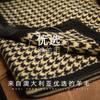 Retro Wool Scarf Men's Winter Black and White Atmosphere Scarf Men's Dad