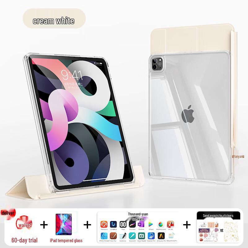 RBP Detachable Anti-Bend Protective Case for iPad 10.2-inch (7th/8th/9th Gen)