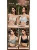 Anti-Light Large Bust Lift Support Underwire Bra with Back Closure.