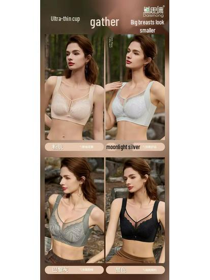 Anti-Light Large Bust Lift Support Underwire Bra with Back Closure.