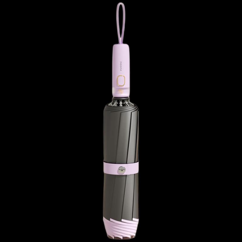 ZUODU ZD149 Fully Automatic Inverted Sun Umbrella