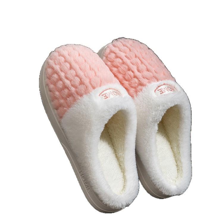 Women's Winter 2025 Furry Non-Slip Indoor Slippers