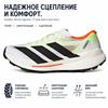 adidas Zapatillas Unisex Trail Terrex Agravic Trail Cloud White Core Black Impact Orange HP7011