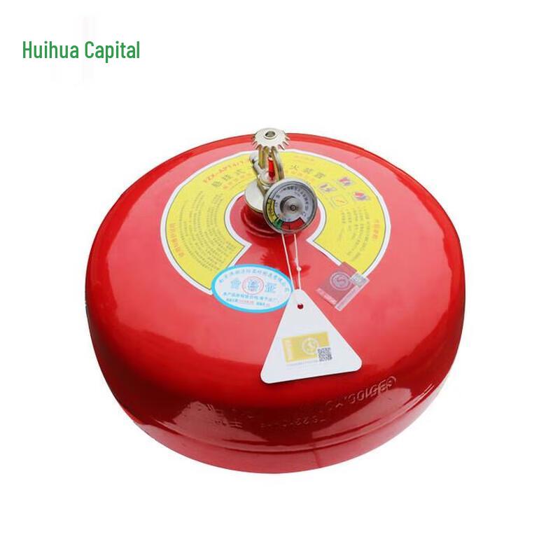 Automatic Hanging Dry Powder Fire Extinguisher