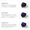[The Navy] Necktie, JAPAN Brand, Kyoto Nishijin-ori Fabric, Hand-stitched by Uji Craftsmen, 100% Silk, Navy Blue, Glen Check Pattern, Perfect Gift