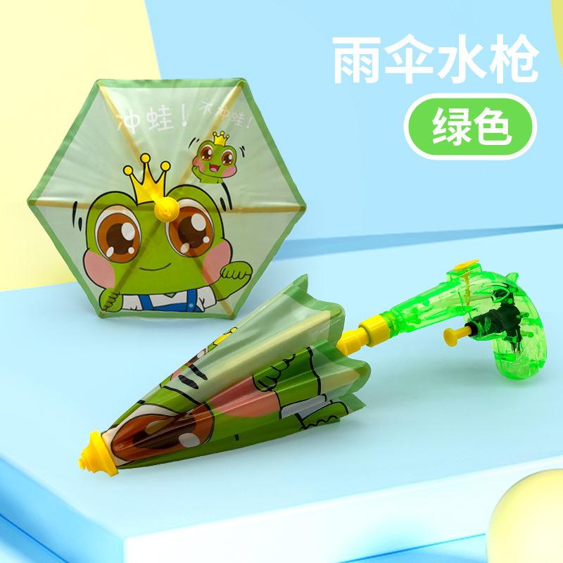 

Зонтик Водяные пистолеты Детская игрушка для студентов Прозрачный зонтик Водяной спрей Водонепроницаемый Выдвижной Дальнобойный Летние Пляжные Игрушки для Бассейна