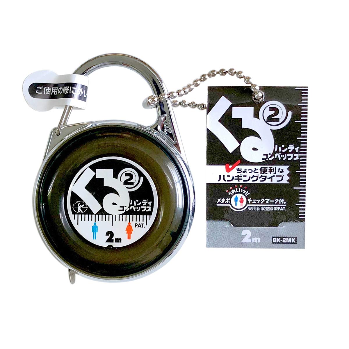 

Лучший Kuru 2 Handy Convex BK-2MK