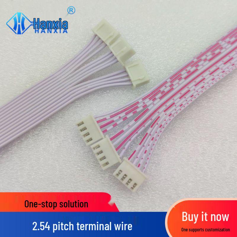 

XH2.54 Double-Ended Terminal Wire, 2.54-4P Male Connector, 200mm, In Stock