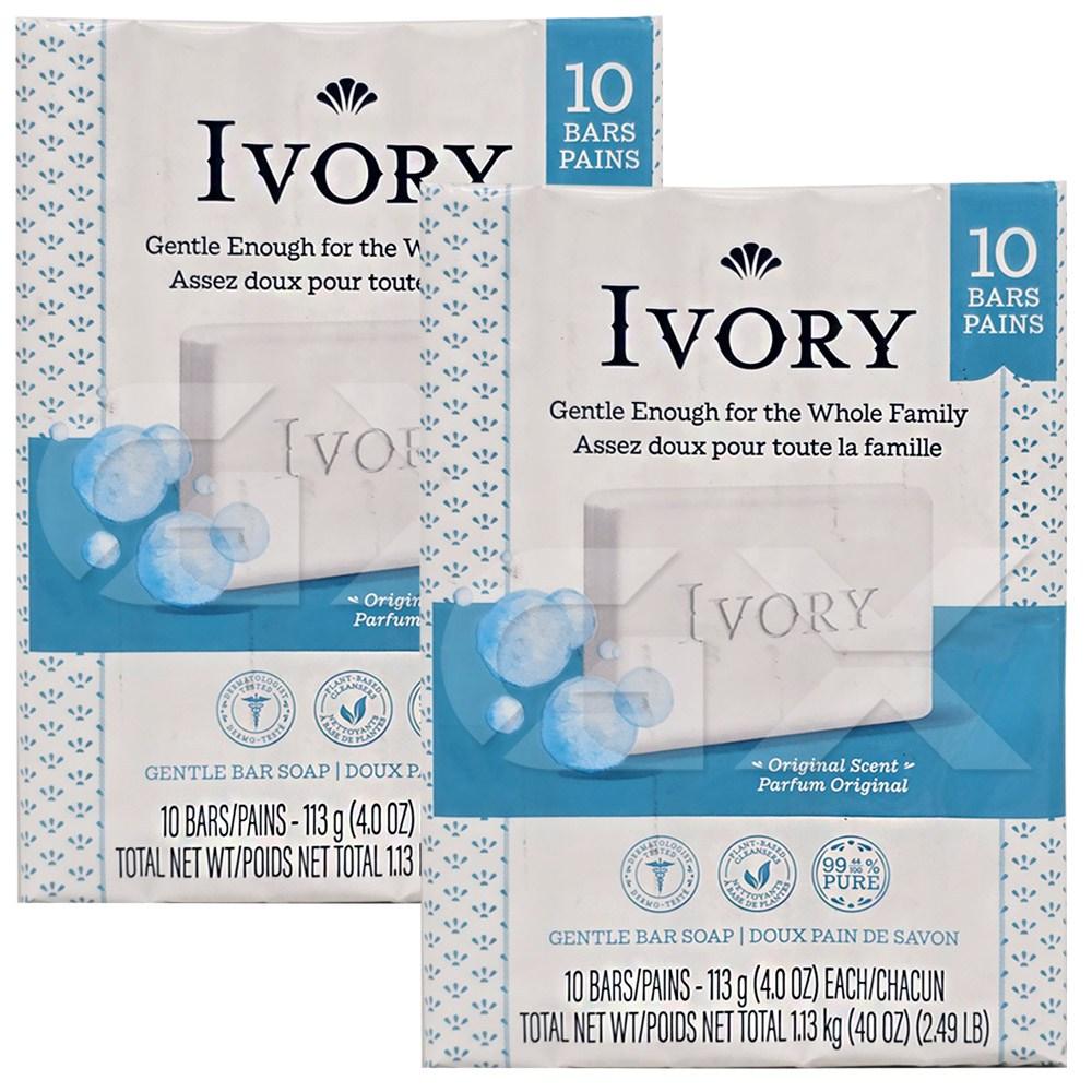 Ivory Gentle Bar Soap Original Scent 113g 20 pcs