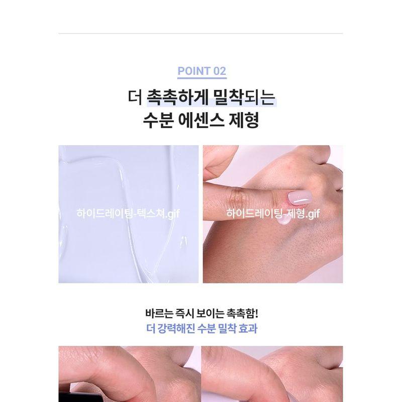 BANILA CO Prime Primer Hydrating