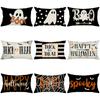 Waist Pillowcase Halloween Funny Letters Printed Linen Living Room Sofa Decorative Cushion Cover Pillow Cover