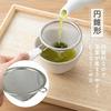 KAI Conical Tea Strainer, Even Straining, Dishwasher Safe, KAI KITCHEN, Made In Japan, DH8062