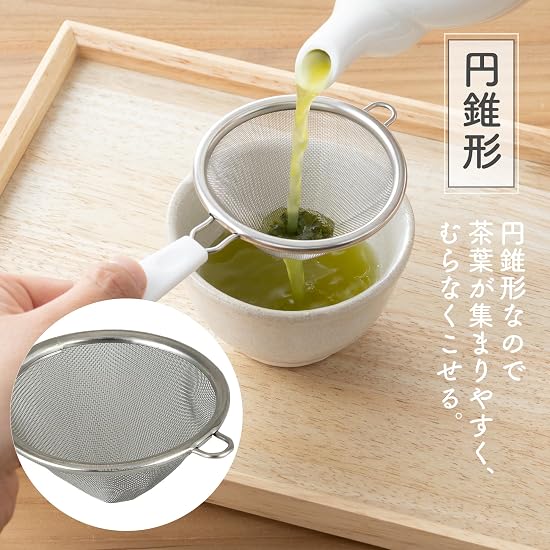 KAI Conical Tea Strainer, Even Straining, Dishwasher Safe, KAI KITCHEN, Made In Japan, DH8062