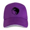 Funny Console Geek Evolution Nerd Programming IT Developer Encoder    Print Baseball Cap Adjustable Men Women Hip Hop Hat Dad