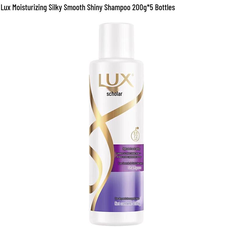 LUX Hydrating Silky Smooth Shampoo 5-Pack