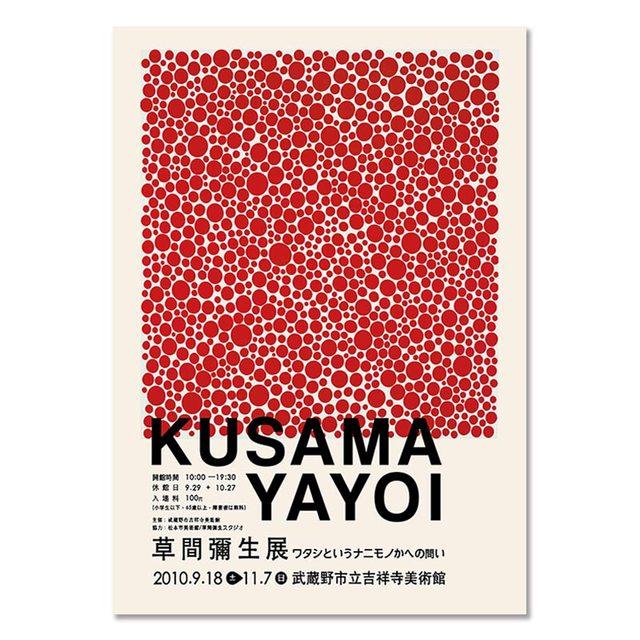 Yayoi Kusama Pumpkin Posters Abstract Nordic Canvas Painting Modern Wall Art Prints Gallery Decor Pictures for Living Room Decor
