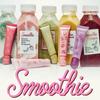 FWEE Glowy Smoothie Tinted Lip Balm 9.5g