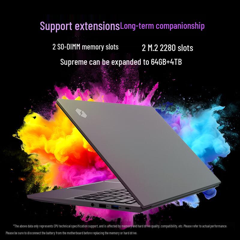 Laptop Edição de Batalha Mechanical Revolution Boundless 14S (Versão CN)