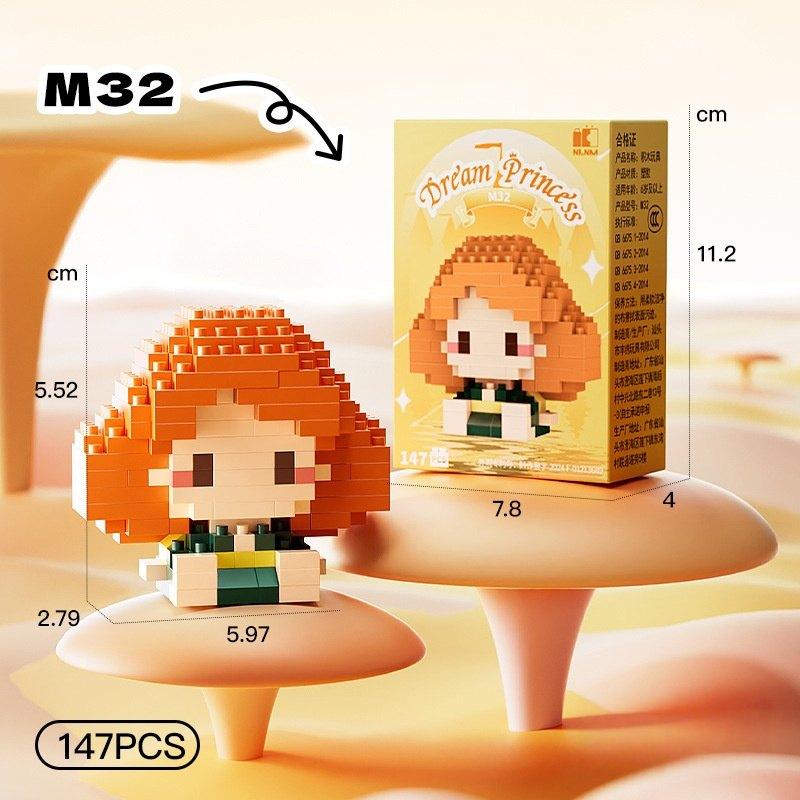 Assembly Model Building Blocks, Doll Toys Are Suitable Educational Diy Games, Cartoon Anime Games, Back-To-School Learning